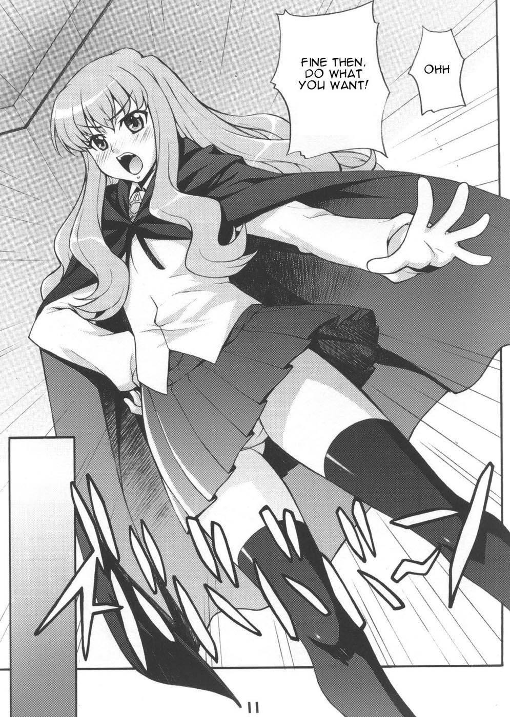 Zero No Tsukaima Dj - Louisem Chapter 1000 Page 10